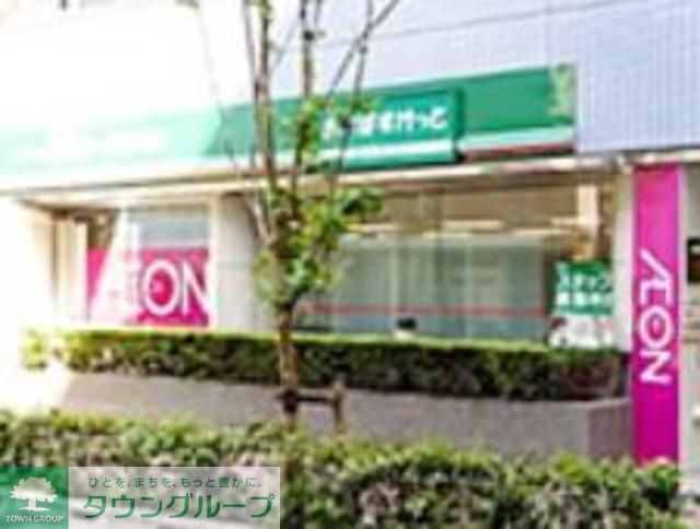 スーパー　まいばすけっと新富町駅前店（スーパー）まで650m