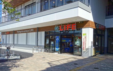スーパー　ライフマチノマ大森店（スーパー）まで477m