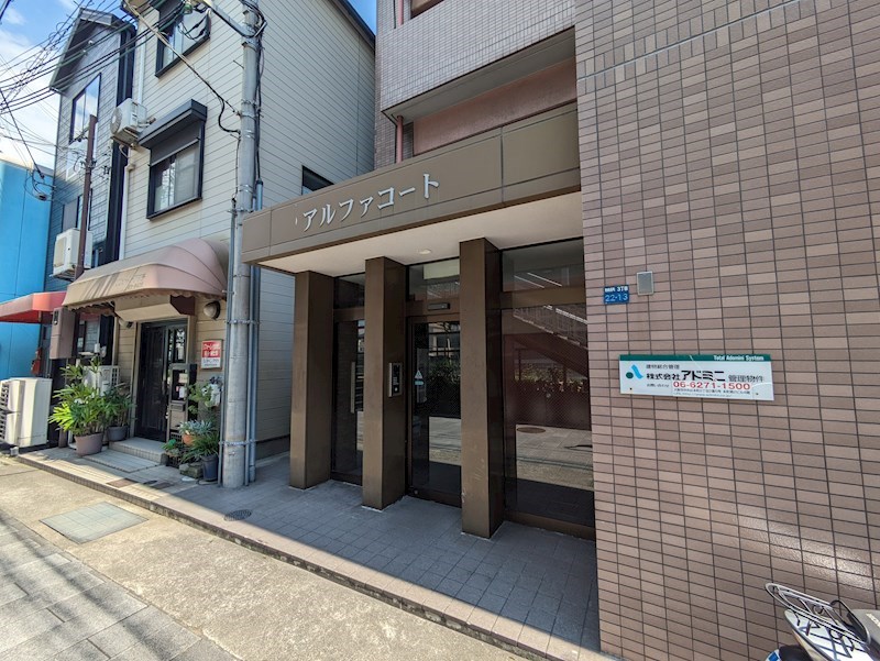 エントランス