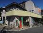 郵便局　朝霞三原郵便局（郵便局）まで328m