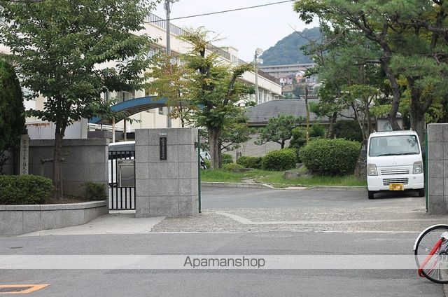 中学校　翠町中学校（中学校）まで564m