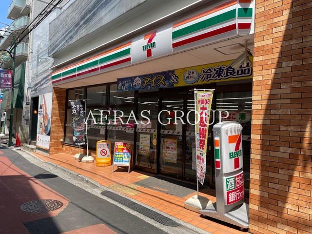 コンビニ　セブン-イレブン 保谷ひばりが丘駅北店（コンビニ）まで487m
