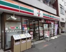コンビニ　セブンイレブン 墨田本所2丁目店（コンビニ）まで501m