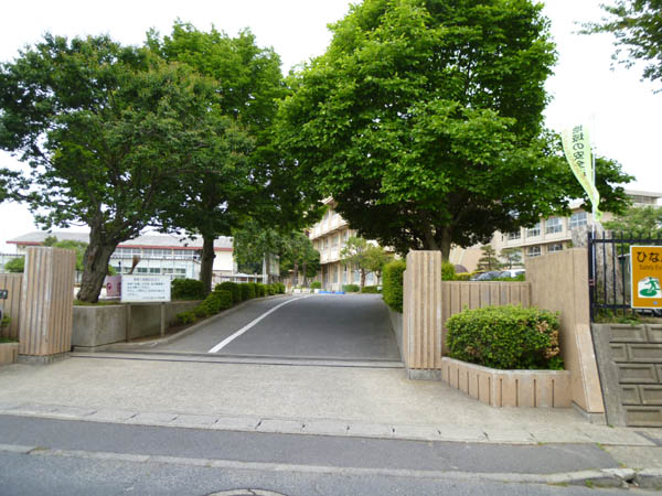 小学校　見川小（小学校）まで1000m