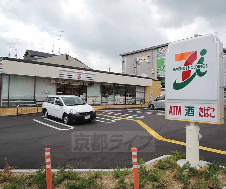 コンビニ　セブンイレブン上桂東ノ口店（コンビニ）まで650m