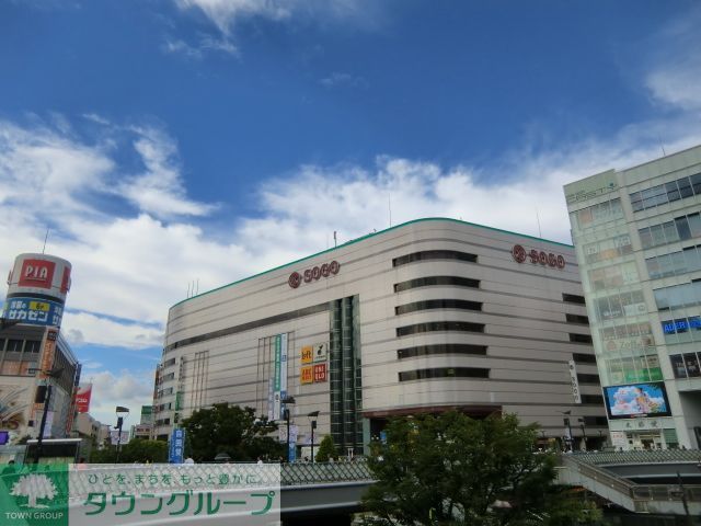 ショッピングセンター　そごう川口店（ショッピングセンター）まで390m