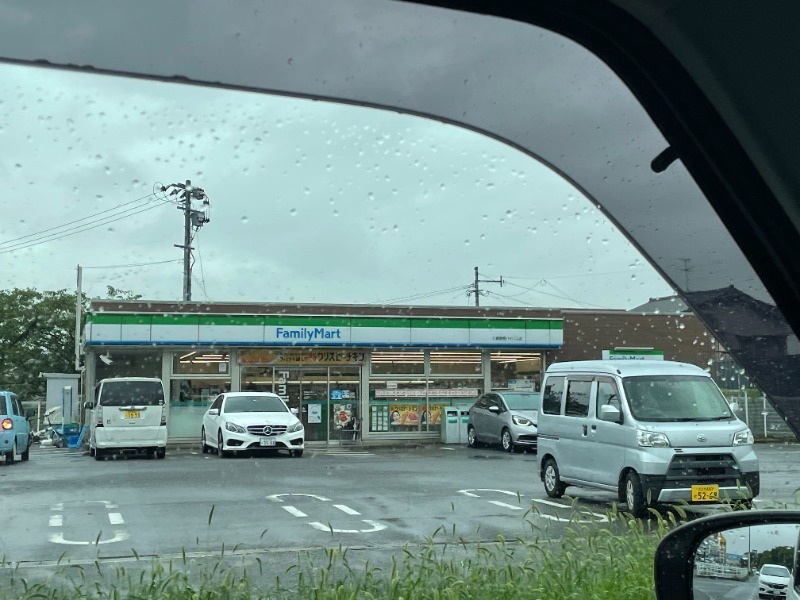 コンビニ　ファミリーマート小倉曽根バイパス店（コンビニ）まで1312m