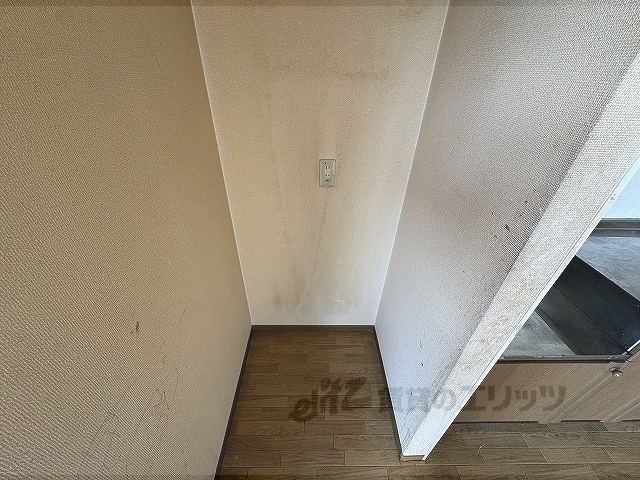その他部屋・スペース　冷蔵庫置場