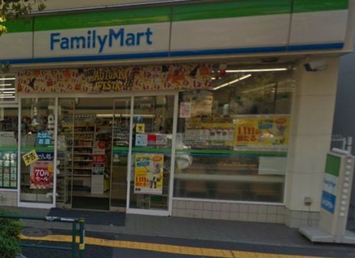 コンビニ　ファミリーマート千駄木五丁目店（コンビニ）まで348m