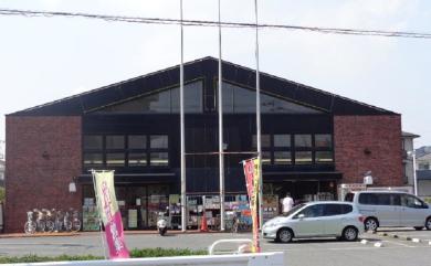 その他　ジェーソン 船橋北本町店（その他）まで1249m