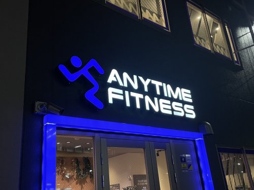 その他　エニタイムフィットネス 山科店（その他）まで4025m