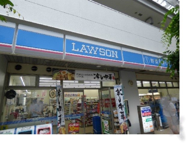 コンビニ　ローソン 魚崎南町三丁目店（コンビニ）まで542m