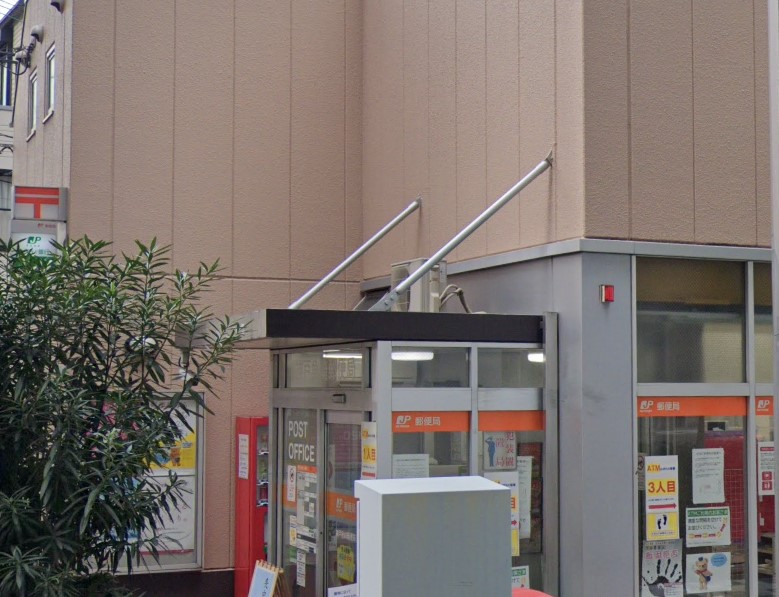 郵便局　神戸魚崎郵便局（郵便局）まで679m