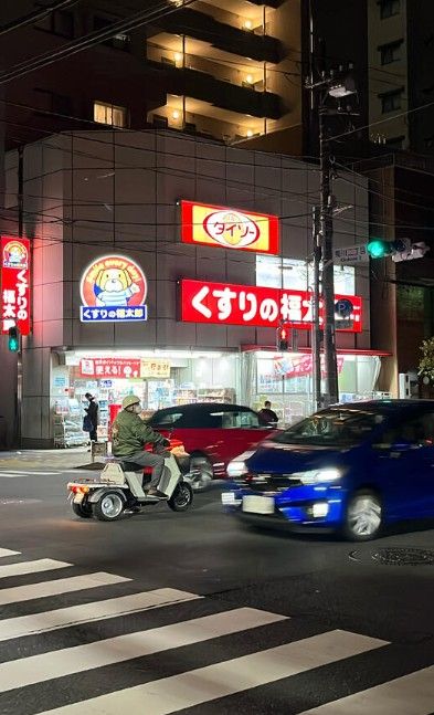 ショッピングセンター　DAISO くすりの福太郎菊川店（ショッピングセンター）まで401m