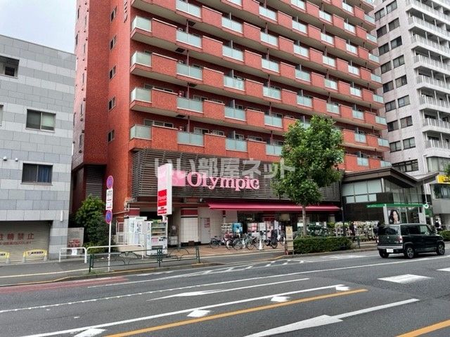 その他　オリンピック早稲田店（その他）まで212m