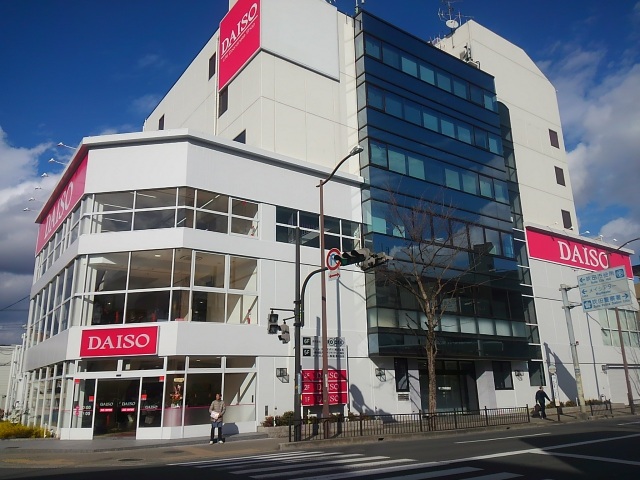 ショッピングセンター　ダイソー吹田泉町店（ショッピングセンター）まで753m