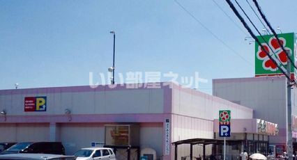 スーパー　ライフ福泉店（スーパー）まで430m
