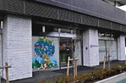 幼稚園・保育園　ゆらりん東品川保育園（幼稚園・保育園）まで463m