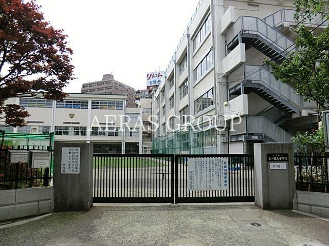小学校　荒川区立第二瑞光小学校（小学校）まで185m