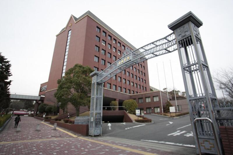 大学・短大　私立金城学院大学（大学・短大）まで3058m