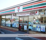 コンビニ　セブン－イレブン浜松野口町店（コンビニ）まで417m