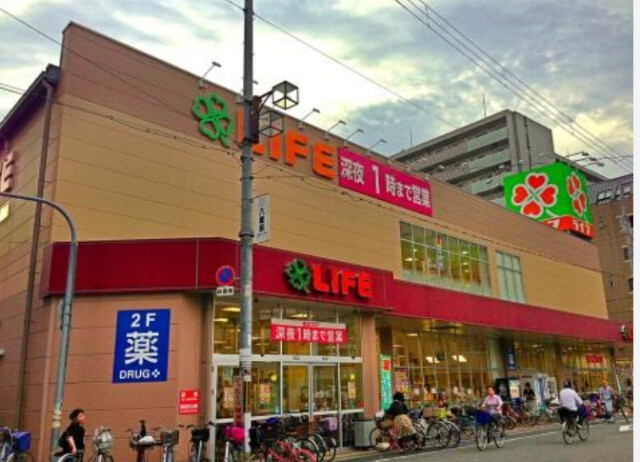 スーパー　ライフ大国町店（スーパー）まで102m