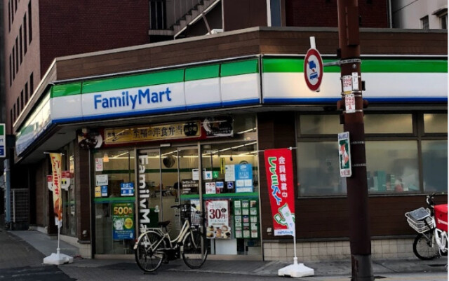 コンビニ　ファミリーマート浪速元町三丁目店（コンビニ）まで248m