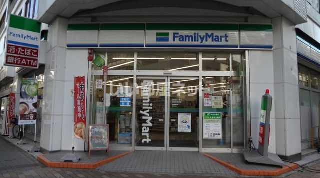 コンビニ　ファミリーマート 栄長島町通店（コンビニ）まで536m