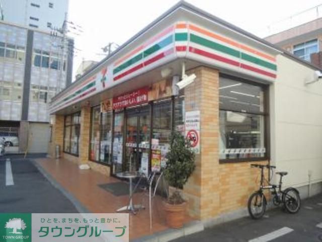 コンビニ　セブンイレブン立川通り店（コンビニ）まで330m