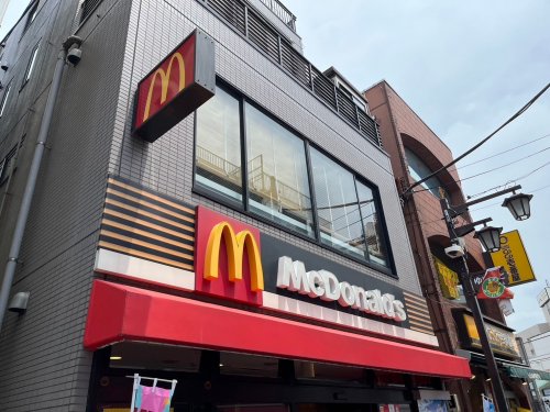 飲食店　マクドナルド 北千住東口店（飲食店）まで538m