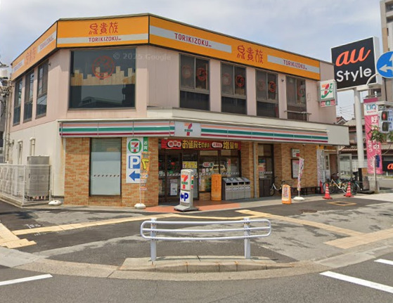 コンビニ　セブンイレブン 名古屋阿由知通4丁目店（コンビニ）まで288m