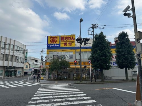 ドラックストア　薬マツモトキヨシ 小金店（ドラッグストア）まで268m
