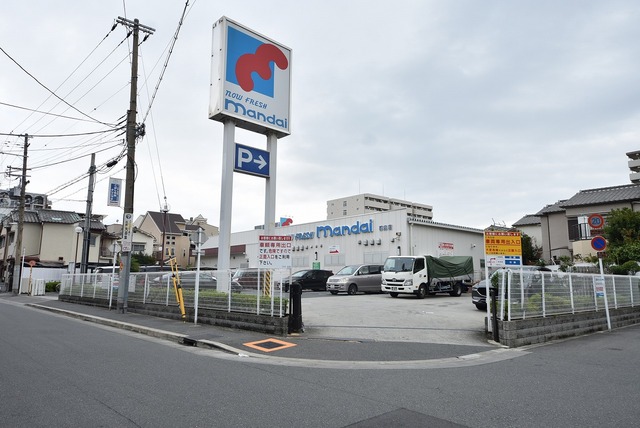 スーパー　万代　都島店（スーパー）まで753m