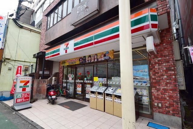 コンビニ　セブンイレブン府中宮西町2丁目店（コンビニ）まで332m