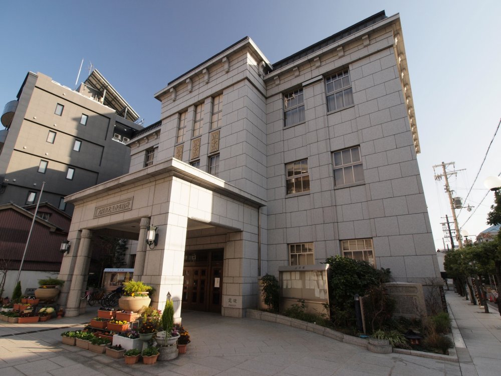 役所　大阪市天王寺区役所（役所）まで240m