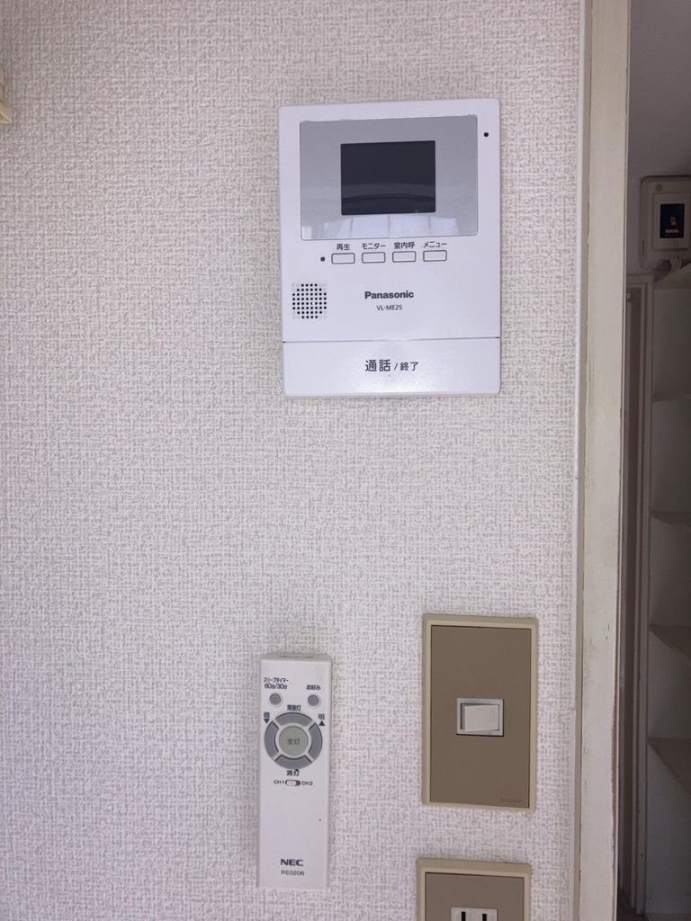 その他設備　設備