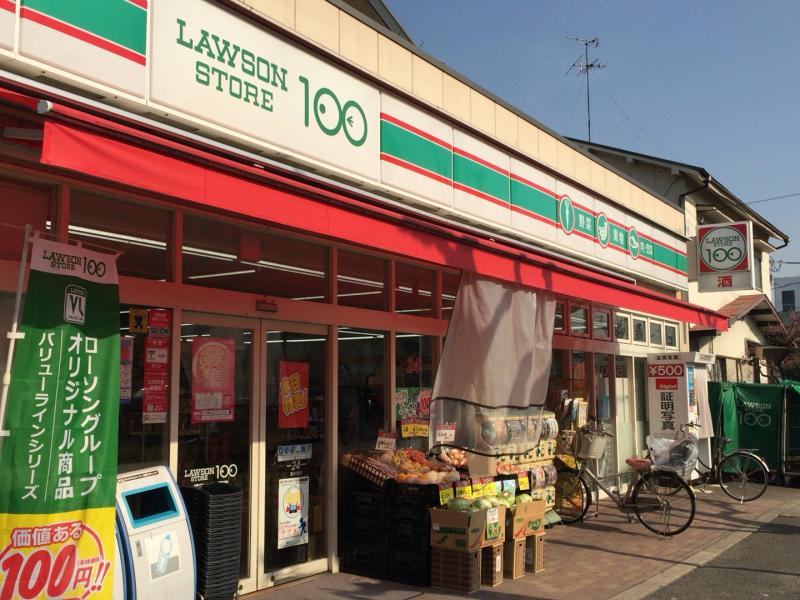 コンビニ　ローソンストア100 東淀川菅原店（コンビニ）まで167m