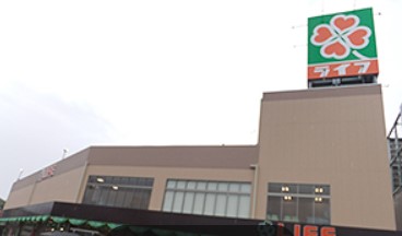 スーパー　ライフ 東淡路店（スーパー）まで239m