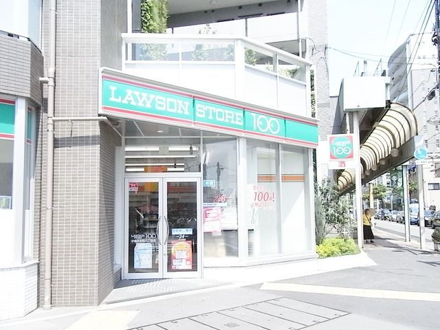 コンビニ　ローソン１００（コンビニ）まで300m