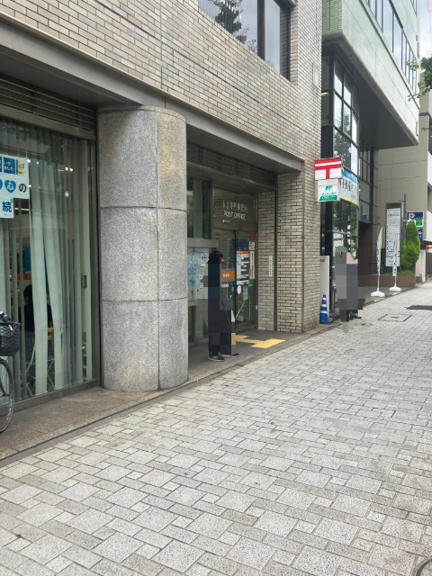 郵便局　小倉堺町郵便局（郵便局）まで303m