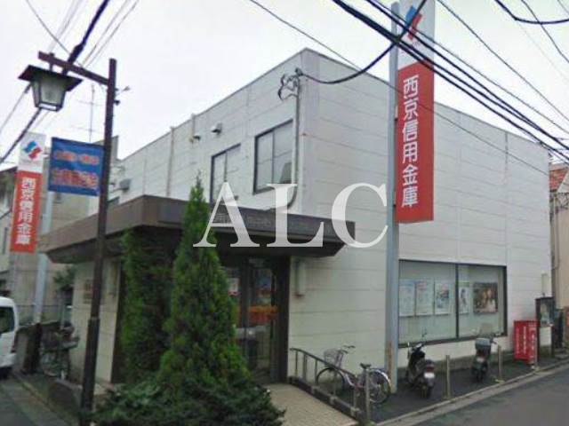 その他　西京信用金庫 方南町支店（その他）まで211m