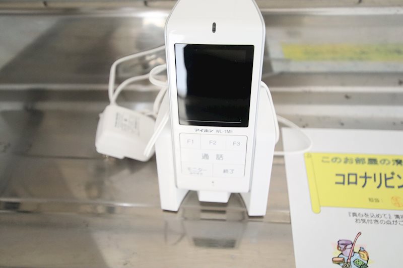 セキュリティ　モニター付きインターホン