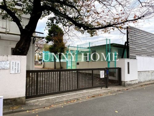 小学校　目黒区立田道小学校（小学校）まで428m