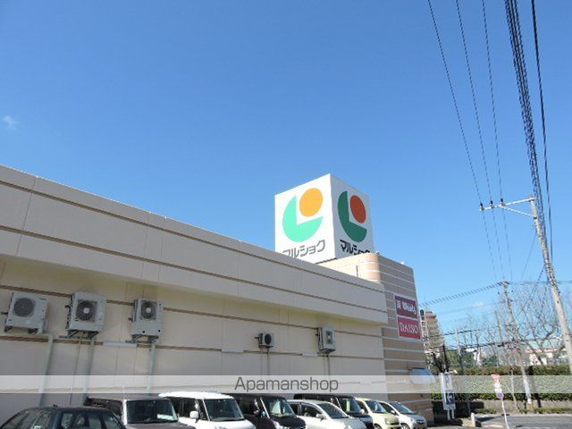スーパー　マルショク西門司店（スーパー）まで712m