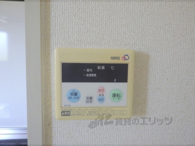 その他設備　給湯器リモコン