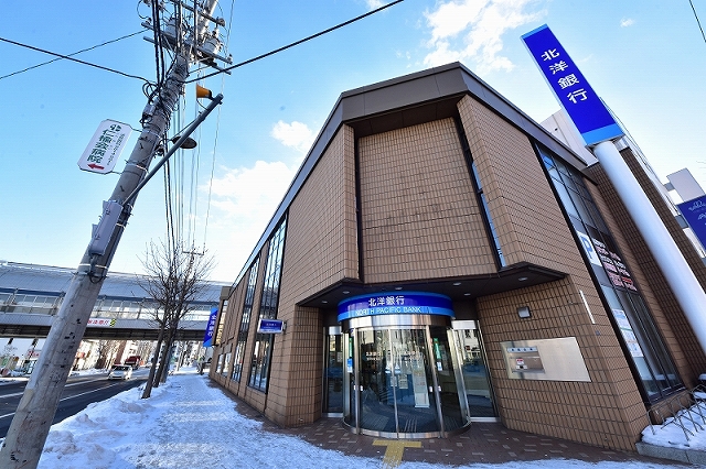 銀行　北洋銀行澄川中央支店（銀行）まで517m