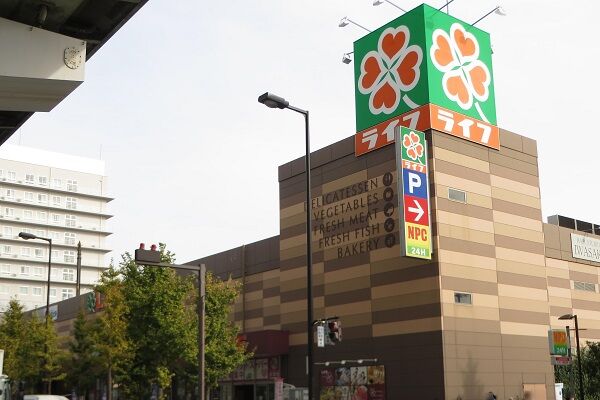 スーパー　ライフ弁天町店（スーパー）まで601m