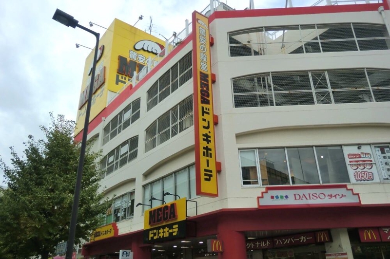ショッピングセンター　MEGAドン・キホーテ弁天町店（ショッピングセンター）まで188m