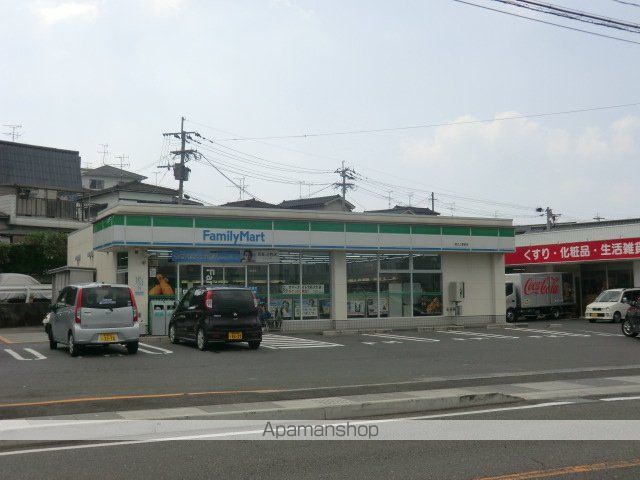 コンビニ　ファミリーマート坂之上駅前店（コンビニ）まで1006m