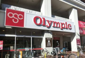 スーパー　（株）オリンピック／長原店（スーパー）まで336m